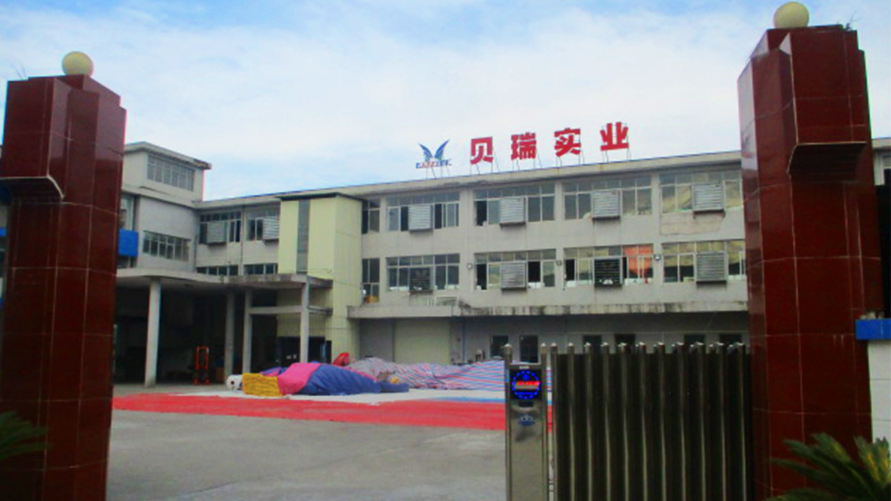 China Guangzhou Barry Industrial Co., Ltd company profile