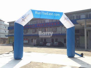 Customized Inflatable Advertising Products , 600d Oxford Entrance Arch