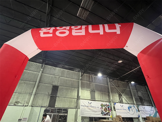 Custom Inflatable Start Finish Line Arch with LED Lighting