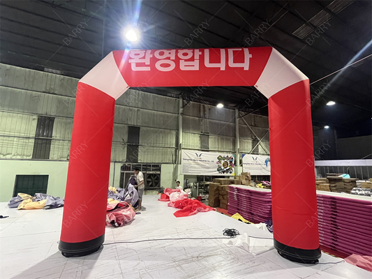Custom Inflatable Start Finish Line Arch with LED Lighting