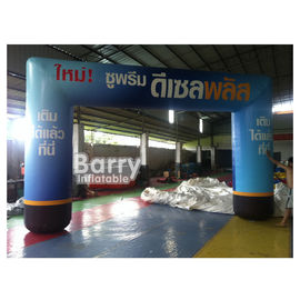 Durable Inflatable Advertising Products / Inflatable Entrance Arch Welcome Gate Race Display Sport Arch
