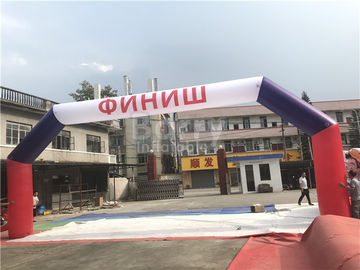 Outdoor Custom Inflatable Advertising Products , Inflatable Entrance Arch Strat Finish Line Archway