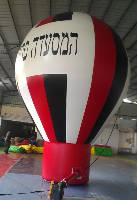 Giant Inflatable Balloon , PVC Inflatable Hot Air Balloon for Advertising