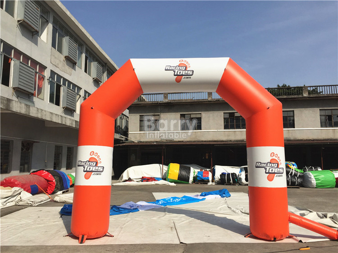 inflatable gate